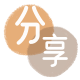 辽源沈阳信用卡接单平台☀️诚信信用卡24小时在线靠谱商家推荐